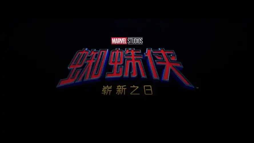 ���գ�3��